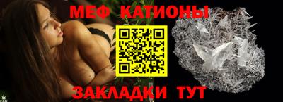 шишки Бугуруслан