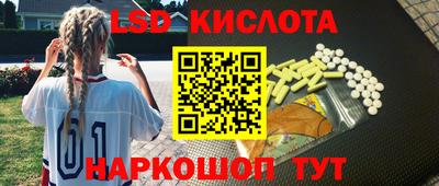 дмт Бузулук