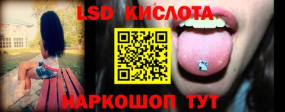 дмт Бузулук