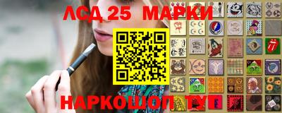 наркотики Волжский