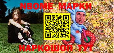 меф VHQ Будённовск