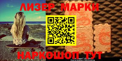 меф VHQ Будённовск