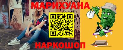 меф VHQ Будённовск