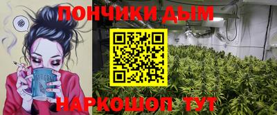 дмт Бузулук