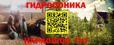 дмт Бузулук