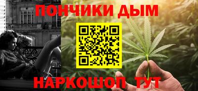 дмт Бузулук