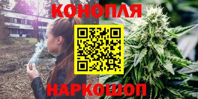 шишки Бугуруслан