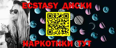 дмт Бузулук