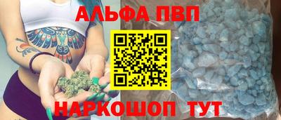 дмт Бузулук