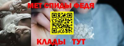 дмт Бузулук