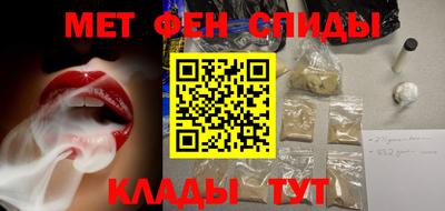 дмт Бузулук