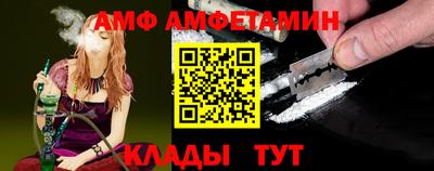 шишки Бугуруслан