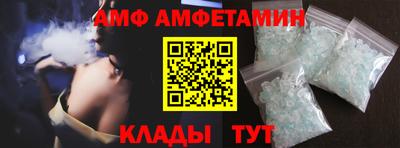 шишки Бугуруслан