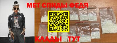 дмт Бузулук