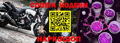 меф VHQ Будённовск