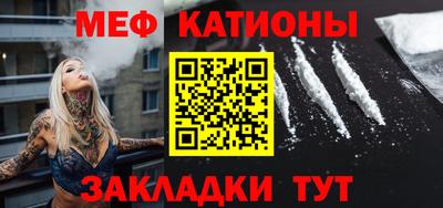 дмт Бузулук