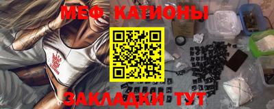 дмт Бузулук