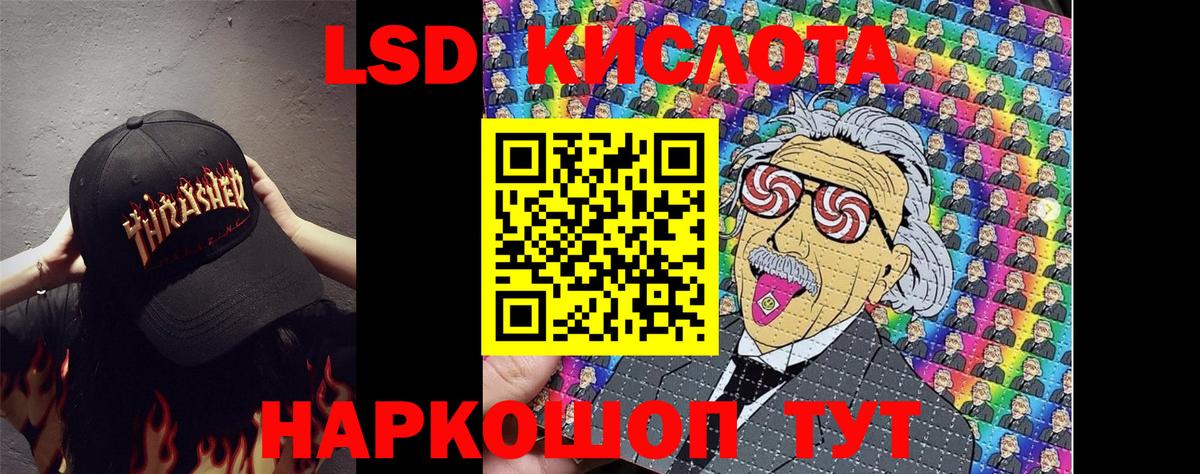 Карабулак  Наркотические марки 1,5мг  Наркотические марки 1,5мг  Вход с VPN 